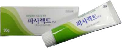 파사렉트연고 제품 사진