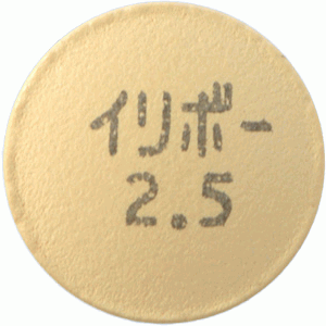 이리보정2.5μg 제품 사진