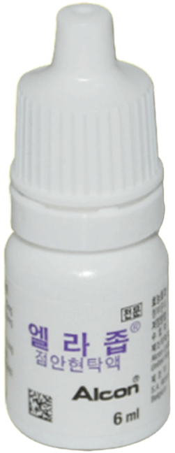 엘라좁점안현탁액_(6mL) 제품 사진