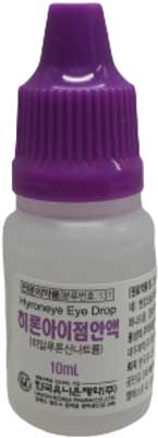 히론아이점안액_(6mg/6mL) 제품 사진