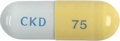 타미비어캡슐75mg 제품 사진