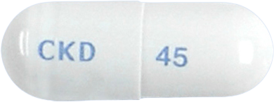 타미비어캡슐45mg 제품 사진