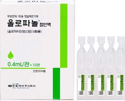 올로파놀점안액_(0.444mg/0.4mL) 제품 사진