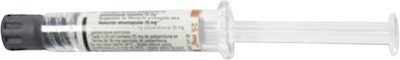 인베가서스티나주사39mg_(39mg/0.25mL) 제품 사진
