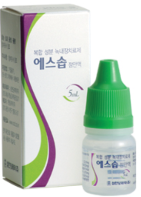 에스솝점안액_(5mL) 제품 사진