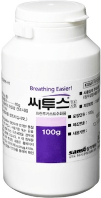 씨투스건조시럽_(10g/100g) 제품 사진