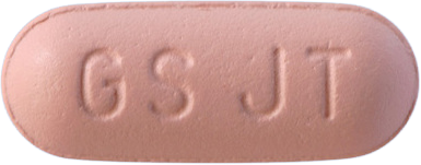 보트리엔트정200mg 제품 사진