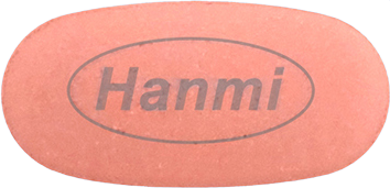 아모잘탄정10/50mg 제품 사진