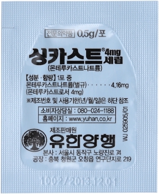 싱카스트세립4mg_(4.16mg/1포) 제품 사진