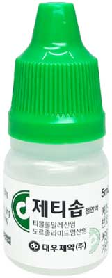 제티솝점안액_(5mL) 제품 사진
