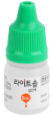 라이트솝점안액_(5mL) 제품 사진