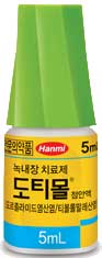 도티몰점안액_(5mL) 제품 사진