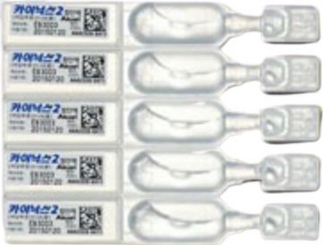 카이닉스2점안액_(0.63mg/0.35mL) 제품 사진