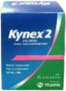 카이닉스2점안액(1회용)_(0.9mg/0.5mL) 제품 사진