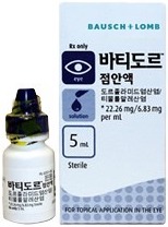 바티도르점안액_(5mL) 제품 사진