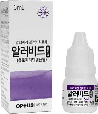 알러비드점안액_(5.55mg/5mL) 제품 사진