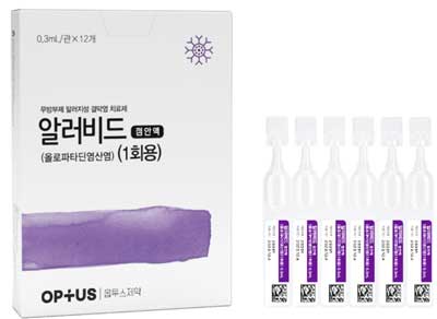 알러비드점안액(1회용)_(0.333mg/0.3mL) 제품 사진