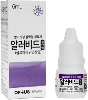알러비드점안액_(6.66mg/6mL) 제품 사진