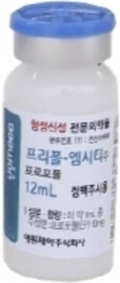 프리폴-엠시티주_(0.12g/12mL) 제품 사진