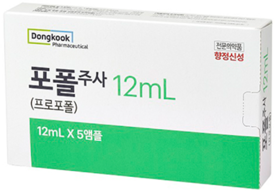 포폴주사(앰플)_(0.12g/12mL) 제품 사진