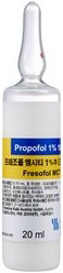 프레조폴엠시티1%주_(0.2g/20mL) 제품 사진