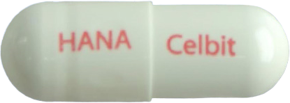 쎌비트캡슐200mg 제품 사진