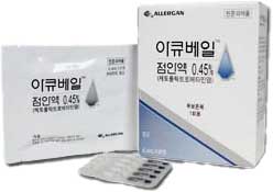 아큐베일점안액0.45%_(1.8mg/0.4mL) 제품 사진