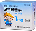 코부테롤패취1mg 제품 사진
