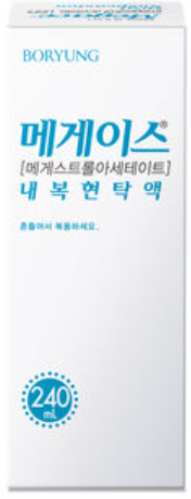 메게이스내복현탁액_(9.6g/240mL) 제품 사진
