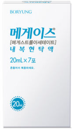 메게이스내복현탁액_(0.8g/20mL) 제품 사진