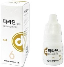 파라딘점안액_(5.55mg/5mL) 제품 사진