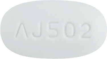 아로밀엠정2/500mg 제품 사진