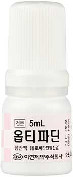 옵티파딘점안액_(5.55mg/5mL) 제품 사진
