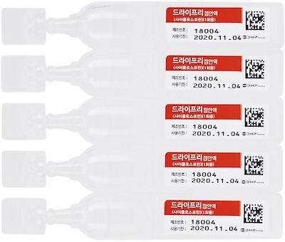 드라이프리점안액(1회용)_(0.175mg/0.35mL) 제품 사진