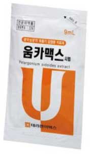 움카맥스시럽_(1.5444g/9mL) 제품 사진