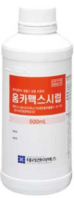 움카맥스시럽_(85.8g/500mL) 제품 사진