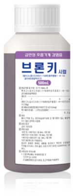 브론키시럽_(85.8g/500mL) 제품 사진