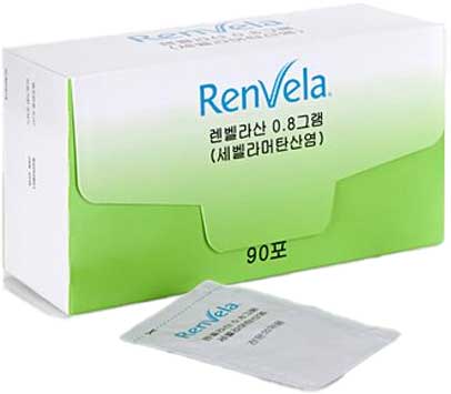 렌벨라산0.8g_(0.8g/1포) 제품 사진