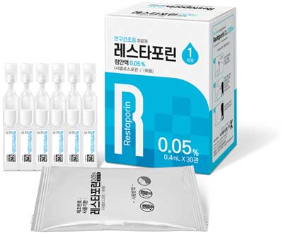 레스타포린점안액0.05%_(0.2mg/0.4mL) 제품 사진