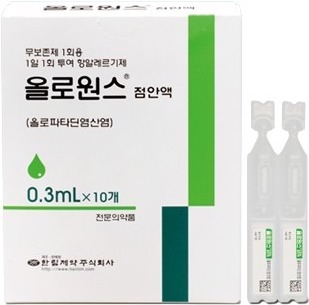 올로원스점안액_(0.666mg/0.3mL) 제품 사진