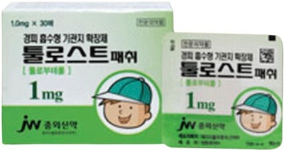 툴로스트패취1mg 제품 사진