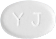 파킨펙솔정0.25mg 제품 사진