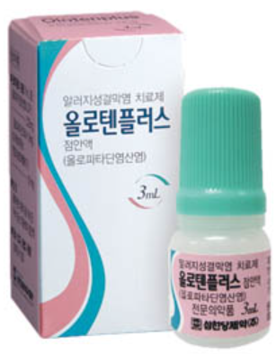 올로텐플러스점안액_(6.66mg/3mL) 제품 사진