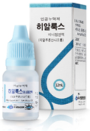 히알룩스미니점안액_(12mg/12mL) 제품 사진