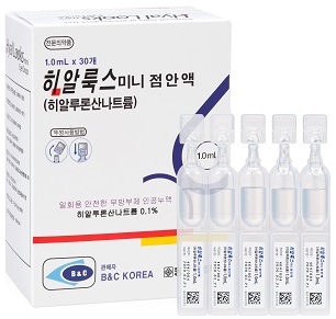 히알룩스미니점안액_(1mg/1mL) 제품 사진