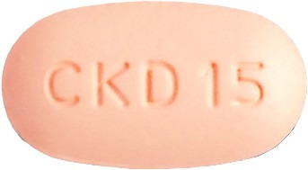 네오마릴엠정1/500mg 제품 사진