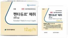 펜타듀르패취12ug/h 제품 사진
