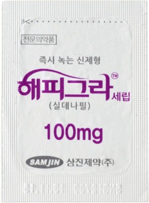 해피그라세립100mg 제품 사진