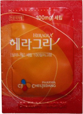 헤라그라세립100mg 제품 사진