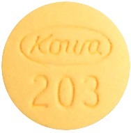 리바로정4mg 제품 사진